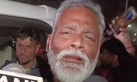 நள்ளிரவில் சுயேட்சை எம்.பி. பப்பு யாதவ் கைது: பீகாரில் பரபரப்பு