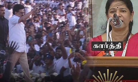 தென்னகத்தின் எஃகு மனிதர் நம் முதலமைச்சர் மு.க.ஸ்டாலின் - எம்.பி. கனிமொழி புகழாரம்