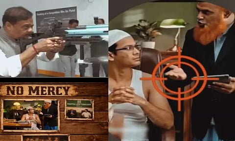 துப்பாக்கியால் முஸ்லிம்களை குறிபார்க்கும் முதல்வர் ஹிமாந்தா.. அசாம் பாஜகவின் வெறுப்பு வீடியோவால் சர்ச்சை