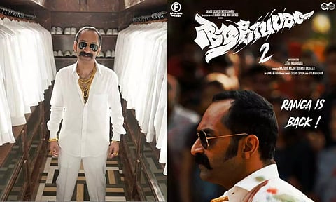 எடா மோனே... ஆவேசம் 2 அப்டேட் கொடுத்த பகத் பாசில்