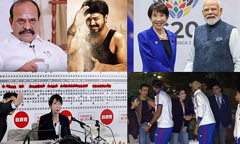 Tamil News Live: இன்றைய முக்கிய செய்திகள்...