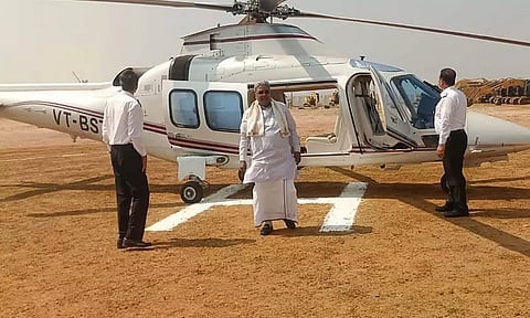 ஹெலிகாப்டரில் சென்று தரையிறங்கிய சித்தராமையா - வரவேற்க யாரும் இல்லாததால் அதிர்ச்சி!