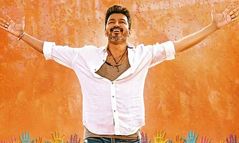 'ஜன நாயகன்' தணிக்கை வழக்கை வாபஸ் பெற்றது தயாரிப்பு நிறுவனம்!