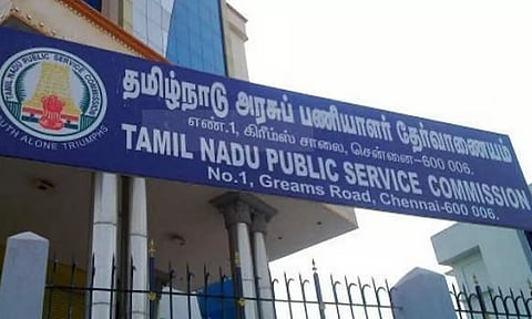 ஒத்திவைக்கப்பட்ட குரூப் 2, 2ஏ தேர்வு நடைபெறும் புதிய தேதி அறிவிப்பு