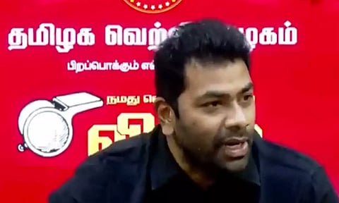 கண்டக்டருக்கு விசிலுக்கு பதிலா வேற கொடுப்பாங்க - தவெக நிர்வாகி ஆதவ் அர்ஜுனா கிண்டல்