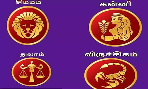 2026 மாசி மாத ராசிபலன் - சிம்மம், கன்னி, துலாம், விருச்சிகம்