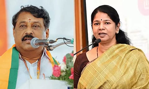 விஜய் - திரிஷா குறித்த நயினார் நாகேந்திரனின் அநாகரீக பேச்சு - கனிமொழி கண்டனம்