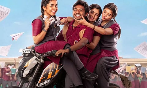 கென் கருணாஸ் இயக்கி நடித்துள்ள 'யூத்' படத்தின் ரிலீஸ் தேதி அறிவிப்பு!