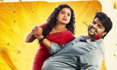 கிஷோர் ராஜ்குமாருக்கு கதாநாயகியான அன்னா பென்