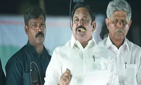 அ.தி.மு.க தன்மானம் உள்ள கட்சி- எடப்பாடி பழனிசாமி