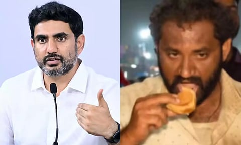 'உணவு ஜிகாத்' என Bun வியாபாரியை துன்புறுத்திய யுடியூபர்கள் - வீடியோவை பார்த்து நாரா லோகேஷ் சொன்ன வார்த்தை