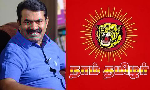 நாம் தமிழர் கட்சியின் வேட்பாளர் பட்டியல் வெளியீடு- காரைக்குடியில் சீமான் போட்டி