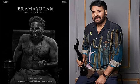'பிரம்மயுகம்' படத்திற்காக சிறந்த மலையாள நடிகருக்கான Filmfare விருதை வென்றார் மம்மூட்டி