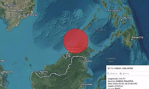 மலேசிய தீவில் 7.1 ரிக்டர் அளவில் சக்திவாய்ந்த நிலநடுக்கம்
