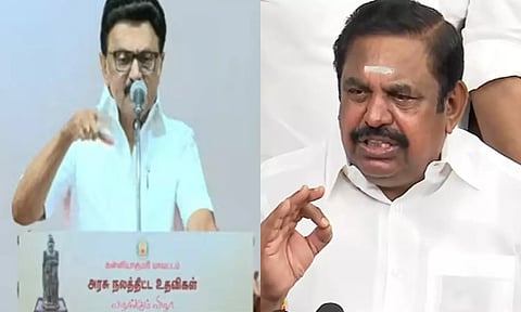 வெரைட்டி வெரைட்டியா வடை சுட்டுக்கொண்டிருக்கிறார் இ.பி.எஸ். - மு.க.ஸ்டாலின் தாக்கு