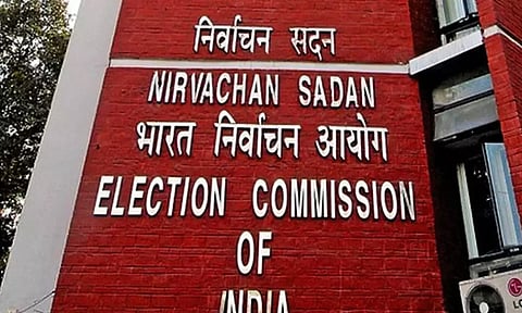 மாநிலங்களவை எம்.பி தேர்தல்: வேட்பு மனு தாக்கல் இன்று முதல் தொடக்கம்
