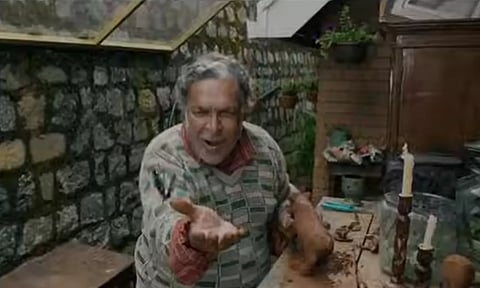 வெளியானது 'ஓ பட்டர்பிளை' படத்தின் டிரெய்லர்