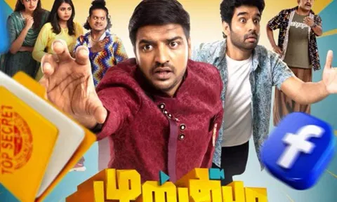 நடிகர் சதீஷின் 'முஸ்தபா முஸ்தபா' படத்தின் அப்டேட்