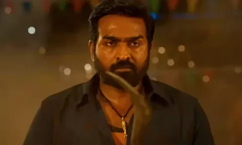 விஜய் சேதுபதியின் 'காட்டான்' டீசர் வெளியானது!