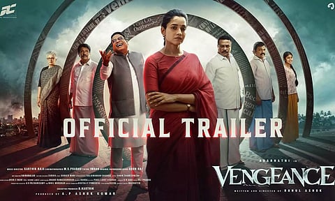 அபர்ணதி நடிக்கும் 'வெஞ்சென்ஸ்' படத்தின் டிரெய்லர் வெளியீடு