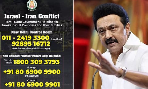 வளைகுடாவாழ் தமிழர்களுக்கான உதவி எண்களை அறிவித்த முதல்வர் ஸ்டாலின்