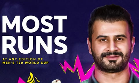 டி20 உலகக் கோப்பை: விராட் கோலி சாதனையை முறியடித்த பர்ஹான்