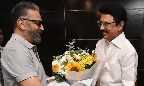 என் நேசத்துக்கும் பாசத்துக்கும் உரிய மு.க.ஸ்டாலினுக்கு பிறந்தநாள் நல்வாழ்த்துகள் - கமல்ஹாசன்