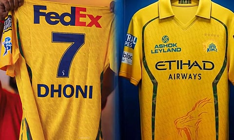 ஐபிஎல் 2026 சீசனுக்கான புதிய ஜெர்சியை அறிமுகம் செய்த CSK