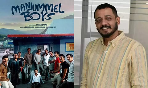 'மஞ்சும்மல் பாய்ஸ்' டைரக்டர் மீது இளம்பெண் பாலியல் புகார்