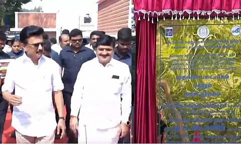 முதல்வர் படைப்பகங்கள், நூலகங்களை காணொலி வாயிலாக திறந்து வைத்தார் மு.க.ஸ்டாலின்