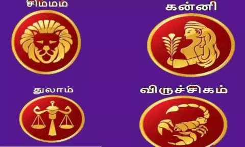 2026 சனிப்பெயர்ச்சி பலன்கள்- சிம்மம், கன்னி, துலாம், விருச்சிகம்