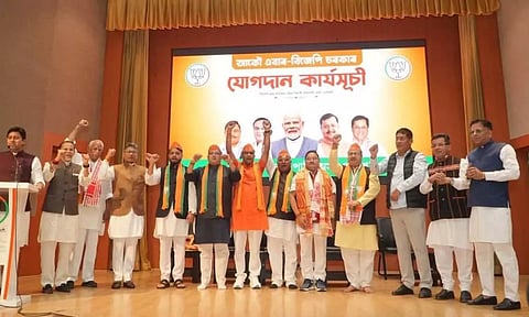 Elections approaching in Assam... Congress tent vacated... 3 opposition MLAs join BJP