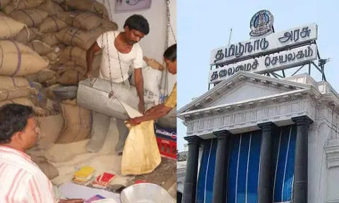 #SalaryHike ரேஷன் கடை ஊழியர்களுக்கு சம்பள உயர்வு- தமிழக அரசு அறிவிப்பு