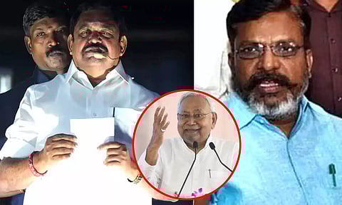 நிதிஷ்குமாரின் கதி எடப்பாடி பழனிச்சாமிக்கு நடக்காதா? - திருமாவளவன் #EPS