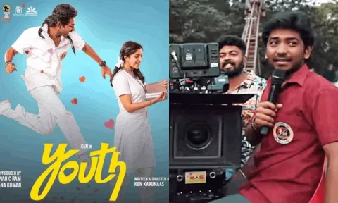 #YouthTrailer | யூத் படத்தின் டிரெய்லர் ரிலீசில் புது சிக்கல்..!
