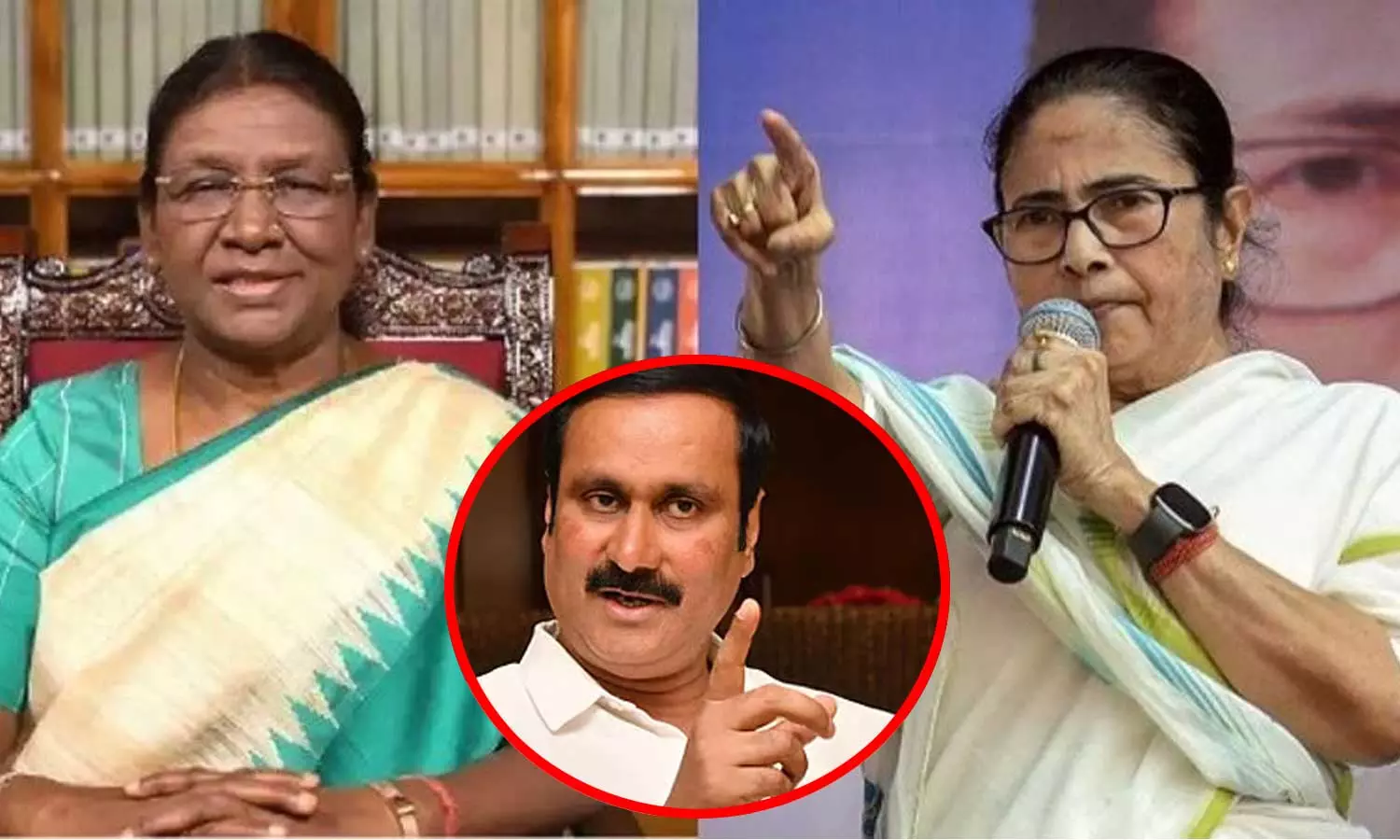 ஜனாதிபதியை மம்தா பானர்ஜி அவமதிப்பதை மன்னிக்க முடியாது - அன்புமணி #MamataBanerjee