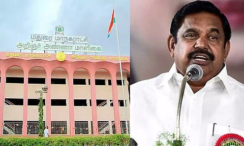 மதுரை மாநகராட்சியில் ஊழல் முறைகேடு: காரணமானவர்கள் மீது நடவடிக்கை எடுக்காததை கண்டித்து அதிமுக 12-ந்தேதி கண்டன ஆர்ப்பாட்டம்