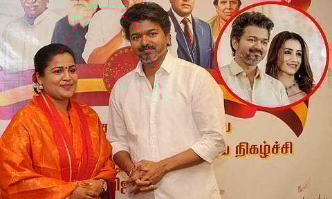 எது Worth இல்லை? உங்கள் மனைவியா? திருமண வாழ்க்கையா? - தவெக நிர்வாகி ரஞ்சனா நாச்சியார் #TVKVijay