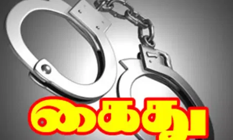 நெற்குன்றத்தில் இளம்பெண்ணை கட்டிப்பிடித்து அத்துமீறல் - போதை வாலிபர் கைது