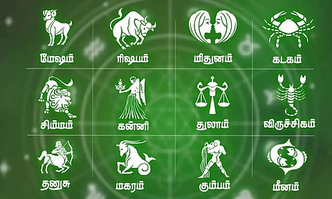 Today Rasipalan: இன்றைய ராசிபலன் 31.3.2026 - இந்த ராசிக்காரர்களுக்கு தொழில் முன்னேற்றம் உண்டு
