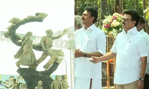 மெரினா கடற்கரையில் கல்விச்சிலை - முதலமைச்சர் #MKStalin திறந்து வைத்தார்