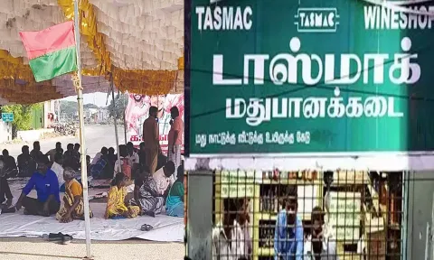 Manamadurai | விசாரணைக்கைதி உயிரிழந்த வழக்கு - மதுபான கடைகளை 3 நாட்கள் மூட ஆட்சியர் உத்தரவு