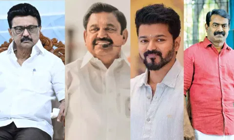 TN Assembly Election | சட்டமன்ற தேர்தலில் வாகை சூடுவது யார்?- யாரும் எதிர்பாராத கருத்துக்கணிப்பு முடிவுகள்