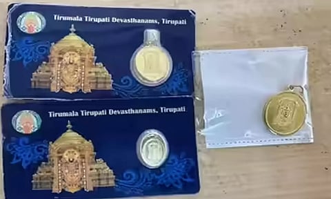 திருப்பதி கோவிலில் தங்கம், வெள்ளி டாலர்கள் ஆன்லைனில் விற்பனை | Tirupati Temple