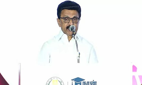 UPSC | சாதனை சிகரத்தில் 'நான் முதல்வன்': UPSC தேர்வில் வென்ற 56 பேருக்கு முதலமைச்சர் நேரில் பாராட்டு