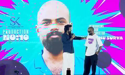 தாய் கிழவி படத்தை தொடர்ந்து தான் தயாரிக்கும் அடுத்த படத்தின் இயக்குநரை அறிமுகப்படுத்திய SK