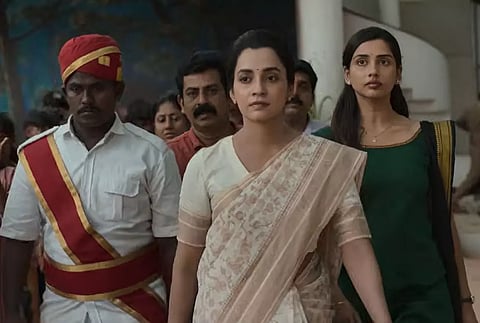 வெஞ்சென்ஸ்