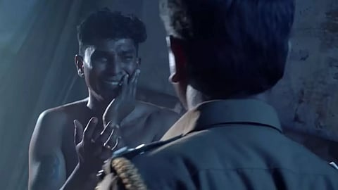 போலீஸ் பேமிலி