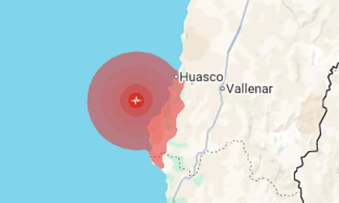 Chile Earthquake | திடீரென குலுங்கிய கட்டிங்கள்... சிலியில் சக்திவாய்ந்த நிலநடுக்கம் - ரிக்டரில் 6.2-ஆக பதிவு!