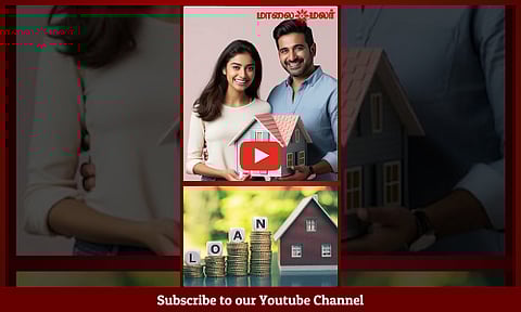ஹோம் லோன் எடுப்பவரா நீங்க? இந்த 5 பெனிபிட்ஸ் உங்களுக்குத்தான்! | Maalaimalar